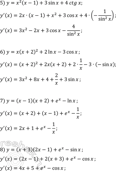 Дополнительное изображение