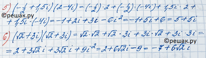 Дополнительное изображение